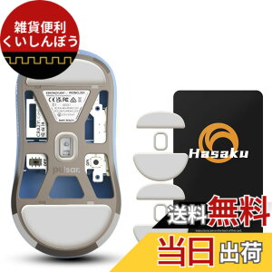�y���������zHasaku �}�E�X�\�[�� �}�E�X�t�B�[�g Slide �X���C�h �V���[�Y �F�F�� (�x�[�V�b�N)�A�T�C�Y�FX2N CrazyLight