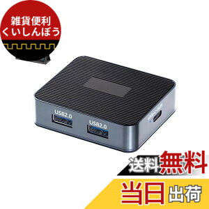 �y���������zHDMI to USB Type C �ϊ��A�_�v�^ Xrea-l Air One pro2 AR �X�}�[�g �O���X 4K@60Hz HDMI ���j�^�[�g�� �ϊ��A�_�v�^�[ Xrea-l Air Adapter AR�X�}�[�g�O���X HDM I�ڑ� Xrea-l Air/Rokid Air/TCL nxtwear s/Switch/Ste