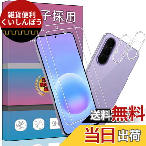 �y���������z�����K���X �t�� �K���X �����^ �ی�t�B���� ���{���Ɏq�f�� PCduoduo �F�F2+2 Galaxy A57 5G SC-54G�A�T�C�Y�F2+2 Galaxy A57 5G SC-54G