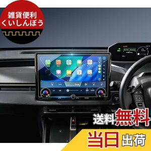 �y���������zHUAHAO �K���X�ی�t�B���� �F�F�N���A�A�T�C�Y�F�g���^ bZ4X XEAM10/YEAM15�^ 14�C���`