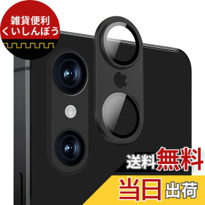 �y���������zZXZone �J�����t�B���� �����Y �ی�J�o�[ ���K���X �ɔ� �h�o ���{���Ɏq�� �F�F�u���b�N�A�T�C�Y�Farrows We3