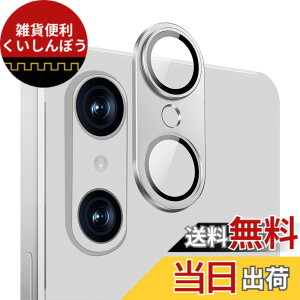 �y���������zZXZone �J�����t�B���� �����Y �ی�J�o�[ ���K���X �ɔ� �h�o ���{���Ɏq�� �F�F�V���o�[�A�T�C�Y�Farrows We3