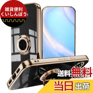 �y���������zJOOBOY �P�[�X �����O�t�� ���b�L���H �����Y�ی� tpu �\�t�g �X�g���b�v�z�[���t�� �ϏՌ� �X���� ������� �X�}�z�P�[�X �g�уJ�o�[ �J�o�[ �F�F�u���b�N�A�T�C�Y�FGoogle Pixel 10a