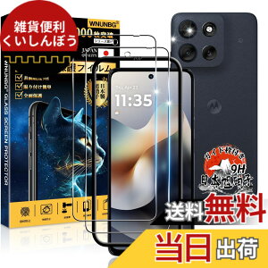 �y���������z�p �K���X�t�B���� + �J�����t�B���� �t�� �K���X �ϏՌ� �d�x9H �S�ʕی� �ȒP�\��t�� �F�F�N���A�A�T�C�Y�F�p Motorola Moto G66y / G66j 5G