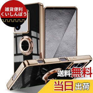 �y���������zLuFiYa �P�[�X �����O�t�� �J�o�[ TPU�f�� �X�^���h�@ �X�}�z�P�[�X �y�� �ϏՌ� ���� �C�菝�h�~ �����h�~ �ԍڃz���_�[ 360°��] �P�[�X �F�F�u���b�N�A�T�C�Y�FSony Xperia 1 VIII 5G