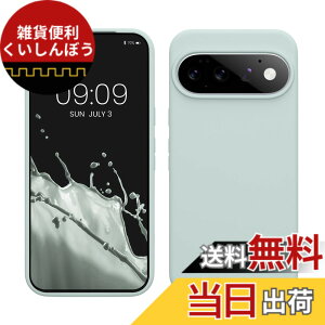 �y���������zkwmobile �X�}�z�P�[�X Google Pixel �Ή� �P�[�X - TPU ���L�b�h �V���R�� �J�o�[ - �ϏՌ� ���h�~ �T���T�� Case �F�F�N�[�� �~���g�A�T�C�Y�FPixel 11 Pro XL