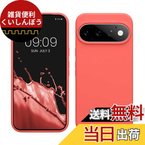 �y���������zkwmobile �X�}�z�P�[�X Google Pixel �Ή� �P�[�X - TPU ���L�b�h �V���R�� �J�o�[ - �ϏՌ� ���h�~ �T���T�� Case �F�F�l�I���T���S�A�T�C�Y�FPixel 11 Pro XL