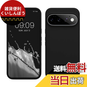 �y���������zkwmobile �X�}�z�P�[�X Google Pixel �Ή� �P�[�X - TPU ���L�b�h �V���R�� �J�o�[ - �ϏՌ� ���h�~ �T���T�� Case �F�F�u���b�N�A�T�C�Y�FPixel 11 Pro XL