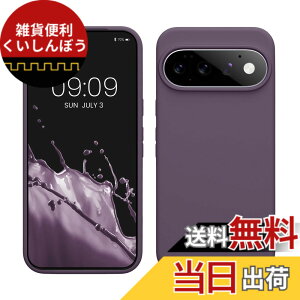 �y���������zkwmobile �X�}�z�P�[�X Google Pixel �Ή� �P�[�X - TPU ���L�b�h �V���R�� �J�o�[ - �ϏՌ� ���h�~ �T���T�� Case �F�F�W���A�C���X�A�T�C�Y�FPixel 11 Pro XL