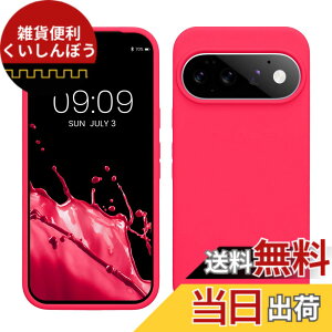 �y���������zkwmobile �X�}�z�P�[�X Google Pixel �Ή� �P�[�X - TPU ���L�b�h �V���R�� �J�o�[ - �ϏՌ� ���h�~ �T���T�� Case �F�F�l�I���s���N�A�T�C�Y�FPixel 11 / Pixel 11 Pro
