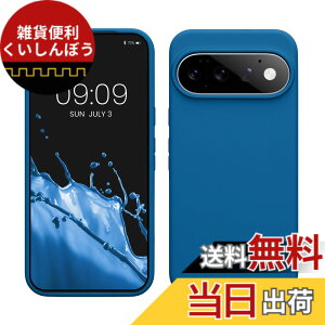�y���������zkwmobile �X�}�z�P�[�X Google Pixel �Ή� �P�[�X - TPU ���L�b�h �V���R�� �J�o�[ - �ϏՌ� ���h�~ �T���T�� Case �F�F�̍��ʁA�T�C�Y�FPixel 11 Pro XL