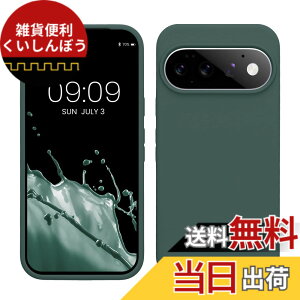 �y���������zkwmobile �X�}�z�P�[�X Google Pixel �Ή� �P�[�X - TPU ���L�b�h �V���R�� �J�o�[ - �ϏՌ� ���h�~ �T���T�� Case �F�F�X���[�L�[�u���[�O���[���A�T�C�Y�FPixel 11 / Pixel 11 Pro