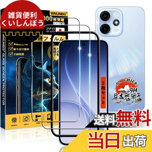 �y���������z�p �K���X�t�B���� + �J�����t�B���� �t�� �K���X �ϏՌ� �d�x9H �S�ʕی� �ȒP�\��t�� �F�F�N���A�A�T�C�Y�F�p OPPO Reno15 A