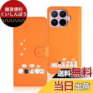 �y���������zQribo Rakuten Hand 5G �P�[�X �蒠�^ �y�Vhand �J�o�[ Rakuten Hand �P�[�X �蒠�^ �F�F�I�����W�A�T�C�Y�FXiaomi 17T*6.59