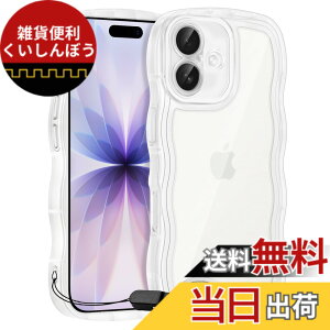 �y���������zHILEGENER for ���킢�� �P�[�X ���˂��� �ϏՌ� �C���`�p����~�� �E�F�[�u �f�U�C�� ��Ƀt�B�b�g �X�}�z�J�o�[ ���� �N���A �\�t�gTPU�J�o�[ �g��G�b�W �\�t�g�V�F�� �P�[�X 