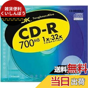 �y���������zTDK CD-R�f�[�^�p700MB 32�{�� �O���[�� 10mm���P�[�X���� [CD-R80EGRS] parent �F�F�u���[