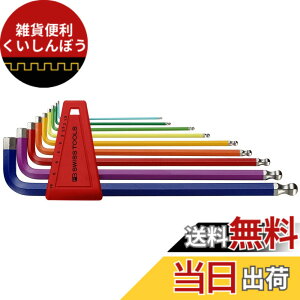 �y���������zPB�s�[�r�[ �{�[���t�����O���C���{�[�����`�Z�b�g�p�b�N�i�V 212LH-10RB �F�F���C���{�[
