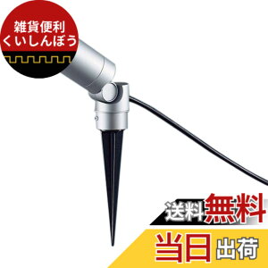�y���������z�p�i�\�j�b�N(Panasonic) �X�|�b�g���C�g(�X�e�B�b�N�^�C�v) LGW4026LE1 80�` �g�U �F�F�V���o�[