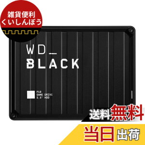 �y���������zWD_Black_White�V���[�Y �F�F�u���b�N�A�T�C�Y�F5TB