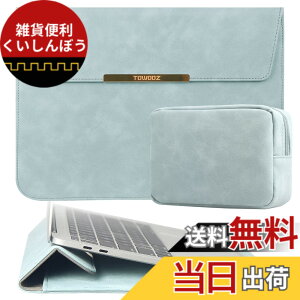 �y���������zTOWOOZ MacBook Air �P�[�X13-13.6�C���` M5/M4/M3/M2/M1�`�b�v/13�C���`MacBook Neo A18 Pro�`�b�v���� macbook pro ipad�Ή� �m�[�g�p�\�R���P�[�X PU���U�[ �������H �L�Y�h�~ �ϏՌ� pc�X�^���h�Ɠd