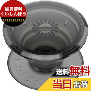 �y���������zPopSockets �|�b�v�O���b�v �F�F������