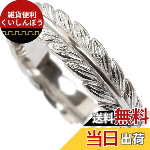 �y���������z[�W�����C�X] �n���C�A���W���G���[ �w�� �����O ���[�t �t �A�� �����A�����M�[�Ή� �T�[�W�J�� �X�e�����X �C���X�^ �F�F�X�`�[���V���o�[�A�T�C�Y�F13��