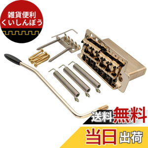 �y���������zMusiclily Pro 10.5mm���B���e�[�W 6�_�~�߃g���������j�b�g�u���b�W 36mm�\���b�h�u���X�u���b�NSquier�X�g���g�G���L�M�^�[�p �F�F�S�[���h