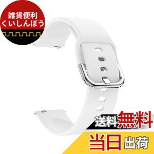 �y���������zSHEAWA for Amazfit GTS 4 mini �o���h �x���g GTS 2 mini �V���R�� �����o���h �����x���g �ւ��o���h �_�� �F�F�z���C�g