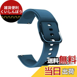 �y���������zSHEAWA for Amazfit GTS 4 mini �o���h �x���g GTS 2 mini �V���R�� �����o���h �����x���g �ւ��o���h �_�� �F�F�}�����u���[
