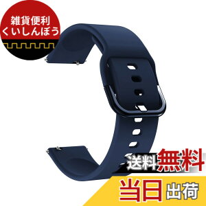 �y���������zSHEAWA for Amazfit GTS 4 mini �o���h �x���g GTS 2 mini �V���R�� �����o���h �����x���g �ւ��o���h �_�� �F�F�~�b�h�i�C�g�u���[