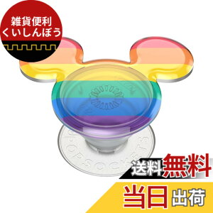 �y���������zPopSockets Japan - �|�b�v�\�P�b�c �W���p�� PopGrip Desney 3D Rainbow Mickey �f�B�Y�j�[ 3D ���C���{�[ �~�b�L�[ �|�b�v�O���b�v �X�}�z�O���b�v&�X�^���h �F�FRainbow Pride�B