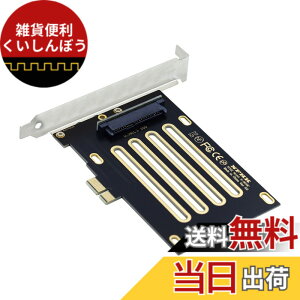 �y���������zchenyang M.2 NVME PCIE SSD to U.2 SFF-8639 & NGFF SATA SSD to SATA 2 in 1 PCBA �R���{�A�_�v�^�[ �F�FU.2 & U.3 SFF-8639 to PCIE X1�B