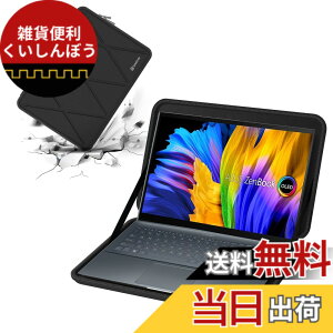 �y���������zSmatree �n�[�h EVA �ی�X���[�u�P�[�X DELL ���b�v�g�b�v�p �F�FX�V���[�Y-�u���b�N�A�T�C�Y�FFor DELL 13�C���`(X8017)