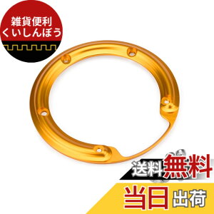 �y���������zLEDISHUN �t���[�G���L���b�v�����O �K�p ���u��250/500 CL250/500 CBR650R CB650R CBR400R 400X NX400 CBR250RR CB250R CB125R �����L�[125 �O���� CB1000F/SE CB1000 HORNET/SP���u��1100 CB1100/EX/RS CB1300SF/SB CNC�A��
