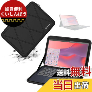 �y���������zSmatree �n�[�h EVA �ی�X���[�u�P�[�X Lenovo ���b�v�g�b�v�p �F�FX�V���[�Y-�u���b�N�A�T�C�Y�FFor Lenovo 13�C���`(X8015)
