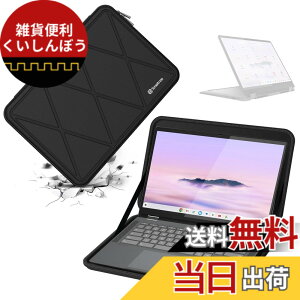 �y���������zSmatree �n�[�h EVA �ی�X���[�u�P�[�X Lenovo ���b�v�g�b�v�p �F�FX�V���[�Y-�u���b�N�A�T�C�Y�FFor Lenovo 14�C���`(X8250)