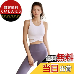 �y���������z[Yomoment] �n�C�T�|�[�g �X�|�[�c�u�� �u���g�b�v �s���e�B�X �E�F�A �u���W���[ �J�b�v�t�� ���K�E�F�A �W�� ���K �_���X �g���[�j���O �F�F�z���C�g�A�T�C�Y�FM