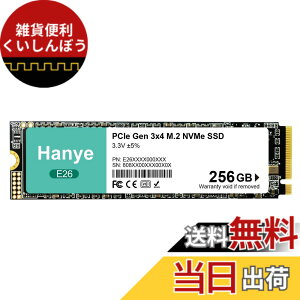 �y���������zHanye �����^ SSD PCIe Gen3x4 M.2 NVMe 2280 3D NAND E26 �������K�i ���[�J�[3�N �T�C�Y�F256GB