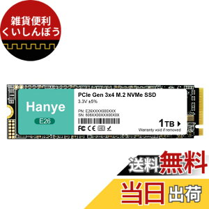 �y���������zHanye �����^ SSD PCIe Gen3x4 M.2 NVMe 2280 3D NAND E26 �������K�i ���[�J�[3�N �T�C�Y�F1TB