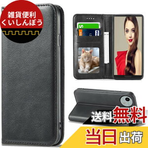 �y���������zSharp aquos wish SHG06 A104SH SH-M20 Xperia Ace II �J�o�[ ��i�����v�@�ۍ����v �F�F�u���b�N�A�T�C�Y�FFor AQUOS WISH4