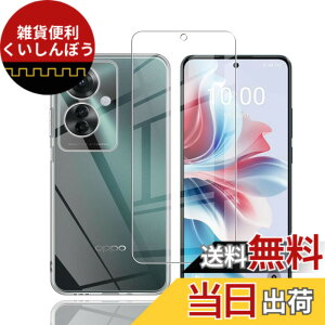 �y���������z�Ή� HTC D20 ���p�����K���X�t�B���� DH16 �t���ی�t�B���� ��U�h�~ �ɔ�0.33mm �ώw�� ������ �����ߗ� �F�F�����A�T�C�Y�FReno 11 A 1+1 *