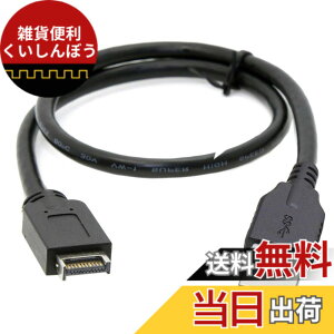 �y���������zchenyang USB 3.2 Gen 2x2 20Gbps USB C �t�����g�p�l���w�b�_�[ - USB Type-E �}�U�[�{�[�h�����P�[�u���A�_�v�^�[ 12cm PCI-E�u���P�b�g�t�� �F�F�u���b�N�^�C�vE�I�X����^�C�vA�I�X�B