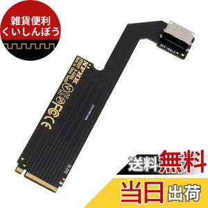 �y���������zchenyang M.2 - SFF-8612�A�_�v�^�[ Oculink SFF-8612 - NVME PCIe 4.0 M-Key�z�X�g�A�_�v�^�[ 2022/2023 ThinkBook 16+ AMD8845 �O���O���t�B�b�N�X�J�[�h&SSD�p �F�F�u���b�N