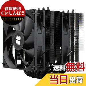 �y���������zThermalright PS120SE CPU�G�A�N�[���[�A7�{�̃q�[�g�p�C�v�ACPU�N�[���[�A