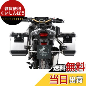 �y���������zHEPCO&BECKER(�w�v�R&�x�b�J�[) �T�C�h�L�����A �J�b�g�A�E�g�Z�b�g �G�N�X�v���[���[�t CRF1100L Africa Twin Adventure Sports 20 �F�F�V���o�[