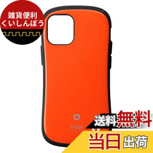 �y���������ziFace First Class Standard iPhone 12 mini �P�[�X �F�F�I�����W�A�T�C�Y�FiPhone 12 mini/5.4inch