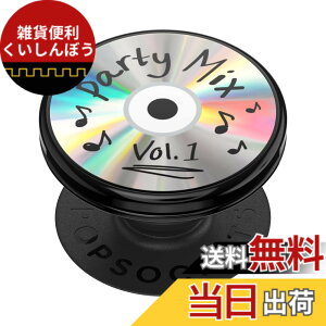 �y���������zPopSockets �|�b�v�O���b�v �F�F�p�[�e�B�[�~�b�N�X�B�A�T�C�Y�FS