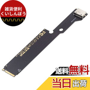�y���������zchenyang M.2 - SFF-8612�A�_�v�^�[ Oculink SFF-8612 - NVME PCIe 4.0 M-Key�z�X�g�A�_�v�^�[ 2022/2023 ThinkBook 16+ AMD8845 �O���O���t�B�b�N�X�J�[�h&SSD�p �F�F�u���b�N