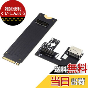 �y���������zchenyang M.2 - SFF-8612�A�_�v�^�[ Oculink SFF-8612 - NVME PCIe 4.0 M-Key�z�X�g�A�_�v�^�[ 2022/2023 ThinkBook 16+ AMD8845 �O���O���t�B�b�N�X�J�[�h&SSD�p �F�F�u���b�N