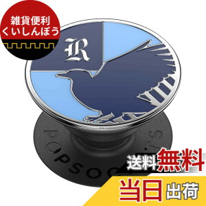 �y���������zPopSockets ���E���h�d�b�O���b�v MagSafe�Ή� �A�_�v�^�[�����O�t�� �d�b�z���_�[ ���C�����X�[�d�Ή� - �F�FRavenclaw�B�A�T�C�Y�Fsmall